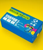 勁舒醒機能飲 單盒體驗：圖片 5