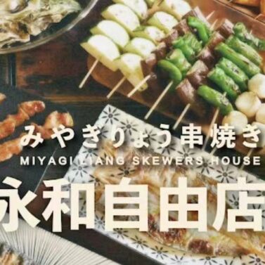 WechatIMG65 WechatIMG65